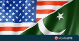 ΗΠΑ, Επανεξετάζουν, Πακιστάν, Αφγανιστάν,ipa, epanexetazoun, pakistan, afganistan