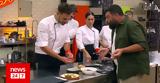 Top Chef - Trailer, Απαιτητική, Κρήτης,Top Chef - Trailer, apaititiki, kritis
