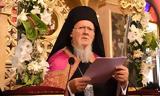 ΗΠΑ, 23 Οκτωβρίου, Οικουμενικός Πατριάρχης,ipa, 23 oktovriou, oikoumenikos patriarchis