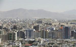 Αφγανιστάν, Έκκληση 100, UNESCO, afganistan, ekklisi 100, UNESCO