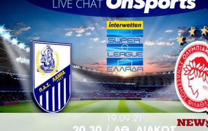 Live Chat Λαμία-Ολυμπιακός, Live Chat lamia-olybiakos