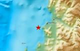 Ταρακούνησε, Χιλή σεισμός 51 Ρίχτερ,tarakounise, chili seismos 51 richter