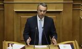 Βουλή, Αντεγκλήσεις ΣΥΡΙΖΑ-Σταϊκούρα, Novartis,vouli, antegkliseis syriza-staikoura, Novartis