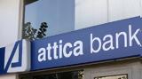 Οκτώβριο, ΑΜΚ, Attica Bank,oktovrio, amk, Attica Bank