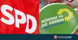 Γερμανία, SPD, Πράσινους,germania, SPD, prasinous