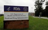 ΗΠΑ, Έγκριση FDA,ipa, egkrisi FDA