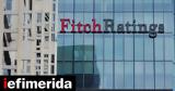 Fitch Solutions, Έκρηξη, Ελλάδα, 2021,Fitch Solutions, ekrixi, ellada, 2021