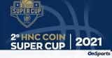 Live Streaming, Τύπου, 2ο HNC COIN SUPER CUP,Live Streaming, typou, 2o HNC COIN SUPER CUP