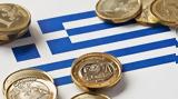 Νέες, 359, Ελλάδα, Ταμείο Αλληλεγγύης,nees, 359, ellada, tameio allilengyis