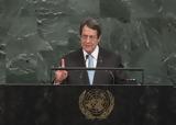 Anastasiades, UN General Assembly,Cyprus
