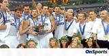 Eurobasket 2005, Εθνικής, Βελιγράδι +photos,Eurobasket 2005, ethnikis, veligradi +photos