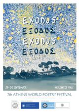 7ο Διεθνές Φεστιβάλ Ποίησης Αθηνών,7o diethnes festival poiisis athinon