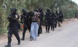 Ισλαμικό Κράτος, Ιράκ – Συνελήφθησαν, Κιρκούκ,islamiko kratos, irak – synelifthisan, kirkouk