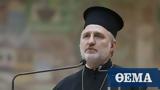 Αρχιεπίσκοπος Ελπιδοφόρος Είμαι,archiepiskopos elpidoforos eimai
