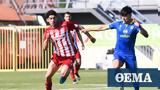 Super League 1 Live Αστέρας Τρίπολης-Ολυμπιακός 0-1 Α,Super League 1 Live asteras tripolis-olybiakos 0-1 a