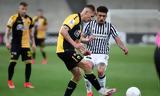 ΠΑΟΚ-ΑΕΚ, 11άδες, Τούμπας,paok-aek, 11ades, toubas