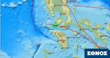 Σεισμός 57 Ρίχτερ, Φιλιππίνες,seismos 57 richter, filippines