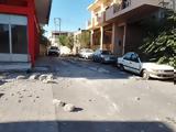 Σεισμός, Κρήτη, Πληροφορίες,seismos, kriti, plirofories