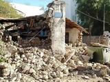 Σεισμός, – Οδηγίες, Πολιτική Προστασία,seismos, – odigies, politiki prostasia