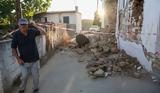 Σεισμός, Κρήτη, 24ωρες,seismos, kriti, 24ores