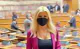 Η κυβέρνηση δρα ενάντια στην κακοποίησης γυναικών με τη δημιουργία της διαδικτυακής πύλης metoo.gov.gr,