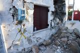 Σεισμός, Κρήτη – Σχεδόν, – Σοκάρουν,seismos, kriti – schedon, – sokaroun