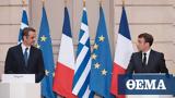 PM Mitsotakis, French President Macron,Belhrra