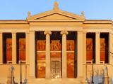 Πανεπιστήμιο Αθηνών, Υποδέχθηκε 300, Erasmus,panepistimio athinon, ypodechthike 300, Erasmus