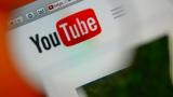 Ρωσία, Απειλεί, YouTube,rosia, apeilei, YouTube