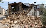 Σεισμός, Αυτές, Ελλάδα,seismos, aftes, ellada