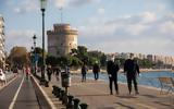 Θεσσαλονίκη, Διχασμένοι,thessaloniki, dichasmenoi
