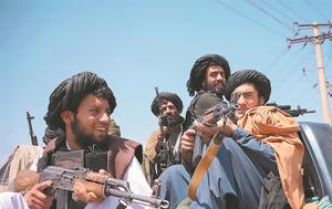 Επόμενος, Ταλιμπάν, Ινδία, epomenos, taliban, india