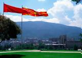 Βόρεια Μακεδονία, Ολοκληρώθηκε,voreia makedonia, oloklirothike