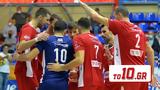 Φοίνικας Σύρου – Ολυμπιακός 0-3,foinikas syrou – olybiakos 0-3