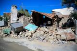 Σεισμός, Κρήτη, 1 784,seismos, kriti, 1 784