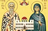 Ιερός Ναός Αγίου Κυπριανού, Αγίας Ιουστίνης, Μένοικο,ieros naos agiou kyprianou, agias ioustinis, menoiko