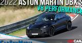 Δείτε, Aston Martin DBX S, Nurburgring [Video],deite, Aston Martin DBX S, Nurburgring [Video]