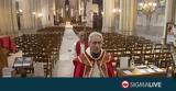 Γαλλία, Έκθεση, Καθολική Εκκλησία,gallia, ekthesi, katholiki ekklisia