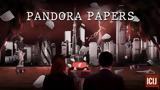 Pandora Papers, 283 Έλληνες,Pandora Papers, 283 ellines