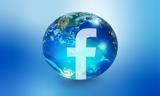 Facebook ΣΟΚ, Έπεσε, – Ανύμποροι, – Κάτι,Facebook sok, epese, – anyboroi, – kati