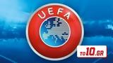 UEFA – Το, Μουντιάλ,UEFA – to, mountial