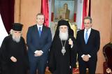 Συνάντηση Πατριάρχη Ιεροσολύμων, Έλληνα Πρέσβη,synantisi patriarchi ierosolymon, ellina presvi
