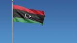 Λιβύη, Αναβάλλονται, Ιανουάριο,livyi, anavallontai, ianouario