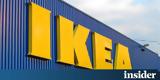 IKEA, Έμφαση,IKEA, emfasi