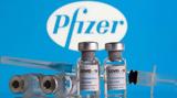 Pfizer, Αίτημα, FDA, 5-11,Pfizer, aitima, FDA, 5-11