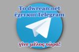 Telegram,