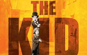 Πολυτελής, Charlie Chaplin “The Kid”, polytelis, Charlie Chaplin “The Kid”