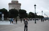 Θεσσαλονίκη- ΑΠΘ, Διακυμάνσεις,thessaloniki- apth, diakymanseis