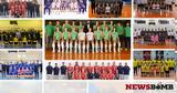 Αφιέρωμα Onsports, 51ο, Volley League,afieroma Onsports, 51o, Volley League