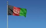 Αφγανιστάν, ΗΠΑ,afganistan, ipa